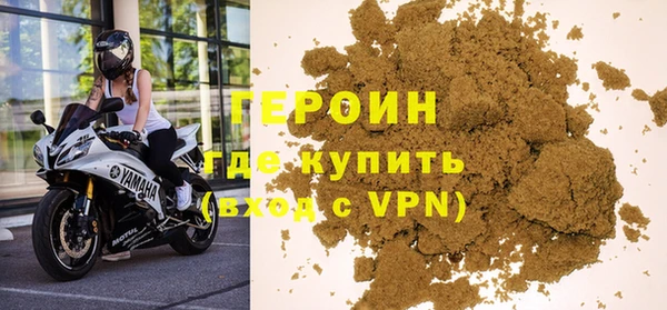 мефедрон VHQ Верхний Тагил